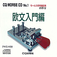 ���[���X�̕׋��p